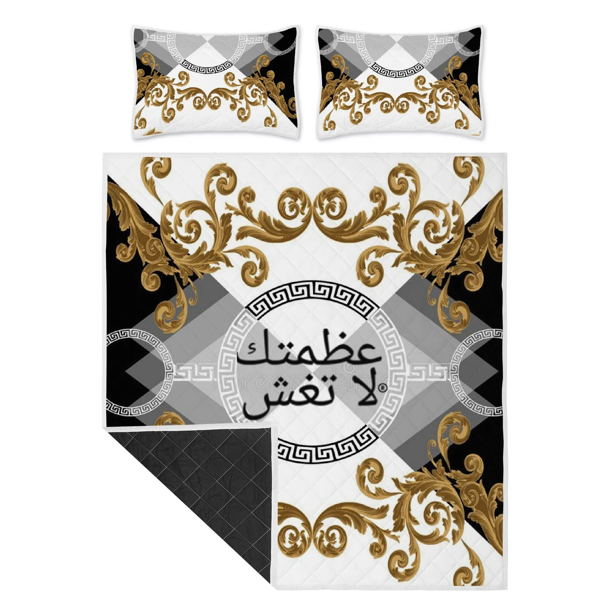 Arabic  Quilt Bed Sets